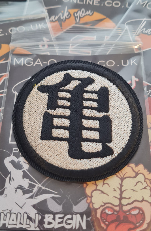 Master Roshi Logo Patch – Custom Embroidered Dragon Ball Iron-On