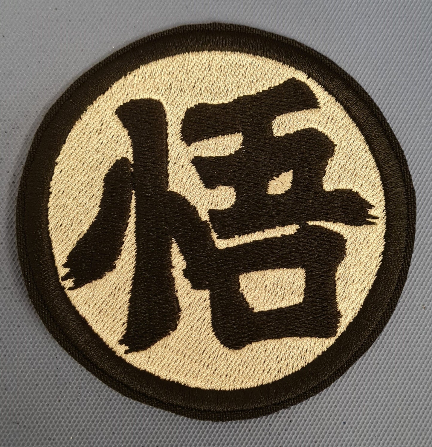 Dragonball Z, King Vegeta, Saiyan Warrior Class, Anime Embroidered Heat seal Patches.
