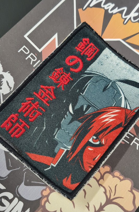 Metal-Bound Warrior | Anime-Inspired Fan Patch – Sublimation & Embroidered Design