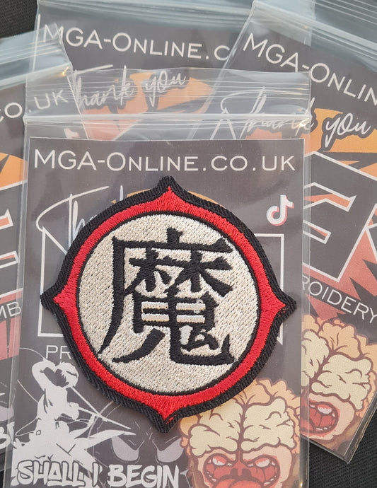 King Piccolo – Custom Embroidered Dragon Ball  Iron-On