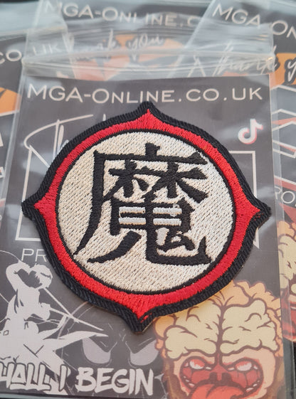 King Piccolo – Custom Embroidered Dragon Ball  Iron-On
