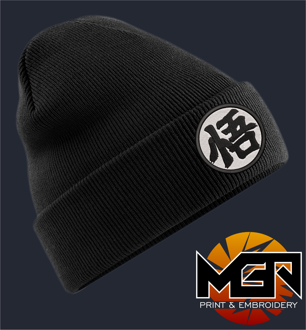 Goku's Namek Crest Embroidered Beanie