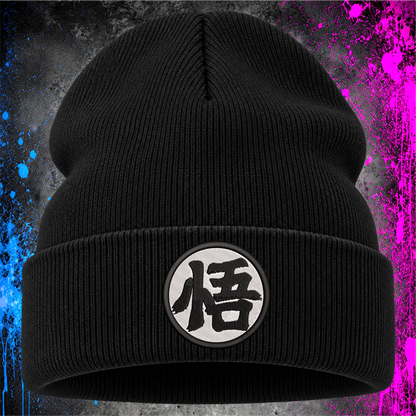 Namek Crest – Embroidered Cuffed Beanie