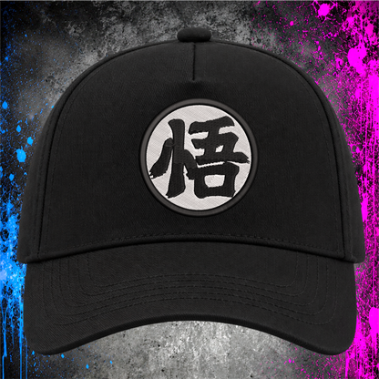 Namekian Crest – Embroidered 5 Panel Cap